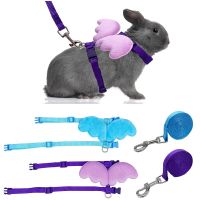 Cute Rabbit Harness and Leash Set Adjustable Bunny Vest Dress with Lead for Ferret Guinea Pig Kitten Small Animals Pet Supplies Leashes