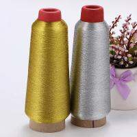 【YF】▥❀✌  Polyester Thread Ms Type  Computer Metallic Embroidery Threads Sewing Gold Color