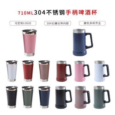 ✌  Cross-border beer mug with handle 304 stainless steel hammer grain spray plastic outdoor Brazil cup printing