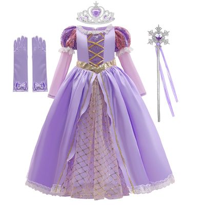 2023 Girl Dress Rapunzel Princess Cosplay Tangled Halloween Party Vestido Kids Birthday Christmas 2-10T