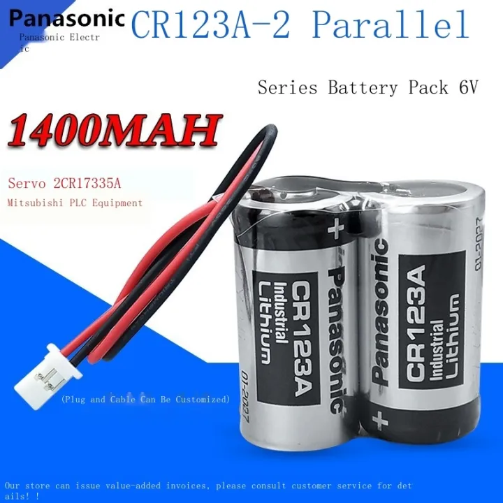 Neworiginal♟ Panasonic CR123A series battery 1battery pack Mitsubishi