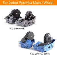 มอเตอร์อุปกรณ์เสริมล้อด้านซ้ายขวาสำหรับ Irobot Roomba 500 600 700 800 900ชุดชิ้นส่วนเครื่องดูดฝุ่นหุ่นยนต์