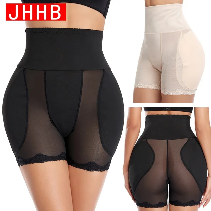 Butt Hip Enhancer Padded Shaper Control Panties Silicone Hip Pads Women  Seamless Fake Ass Push Up Buttock Shapewear - Breast Protheses - AliExpress