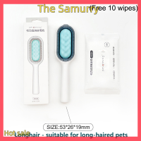 Samurry ✨Hot Sale✨ Car Portable PET hair Remover 4 in 1แปรงกำจัดขนอเนกประสงค์สำหรับสุนัขแมวสามารถหวีหวีผมซ้ำได้