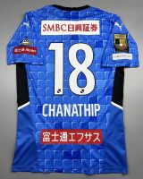 เสื้อฟุตบอล เพลเย่อ คาวาซากิ ฟรอนทาเล่ เหย้า 2022-23 Player Kawasaki Frontale Home เกรดนักเตะ พร้อมเบอร์ชื่อ 18 CHANATHIP เจ ชนาธิป สวยทุกรายละเอียด งานดีที่สุด 2022