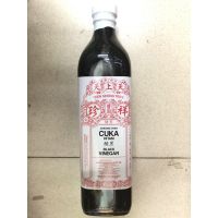 น้ำส้มดำ(โอโฉ่ว)  TST Cheong Chan Black Vinegar / Cuka Hitam 750ml 祥珍天上天 黑醋 Product of Malaysia HALAL Product