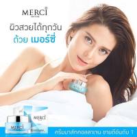 ?สินค้าแท้ 100%❗ลดสิว ลดผื่นได้ดี?Merci Sleeping MaskII 30g เมอร์ซี่ สลิปปิ้ง มาส์ค ทู ครีมมาส์คหน้าขาวกระจ่างใส ช่วยลดสิวผดผื่นบนใบหน้า