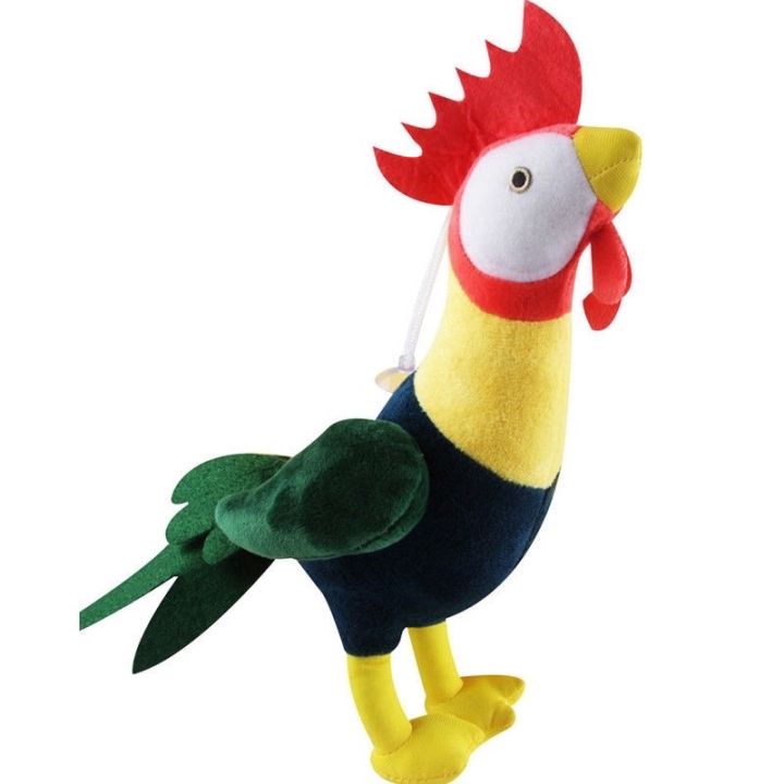 ☀Hei Hei Heihei Plush Stuffed Toy | Lazada PH