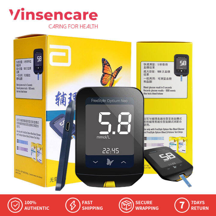 Viancare FreeStyle Optium Neo Smart Buy Blood Glucose Test Kit for