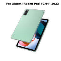 สำหรับ Redmi Pad Case โปร่งใส Air-กระเป๋าซิลิโคนนุ่ม TPU ป้องกันกันกระแทก Capa Fundas สำหรับ Redm 10.61 "2022