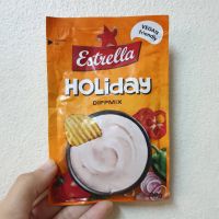 สินค้านำเข้า⚡ Estrella Holiday Dip Mix 26g