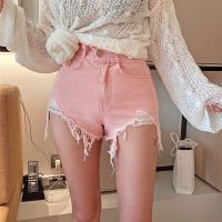 COD jfdss New Summer Pink Denim Shorts for Women High Waist Hole Tassel Short Jeans Sexy Streetwear