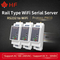 รางมาตรฐานติดตั้ง RS232กับ AC100-240VAC เซิร์ฟเวอร์อนุกรม WIFI/DC9-50VDC Protoss-PW10ประเภทรางเซิร์ฟเวอร์อนุกรม WIFI