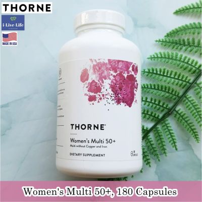 วิตามินรวม สำหรับผู้หญิง Womens Multi 50+, 180 Capsules - Thorne Research