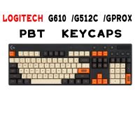 ~ Logitech G610 ปุ่มกดคีย์บอร์ด PBT วัสดุย้อมสี GPROX G512C DOLCH 9009