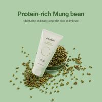 beplain Greenful Balancing Cream 50g