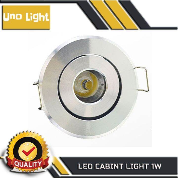 LED cabinet light silver 1w downlight 220v recess type pin light spot ...