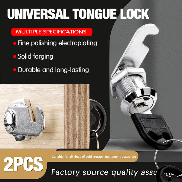 Replace File Lock Core Matttroy