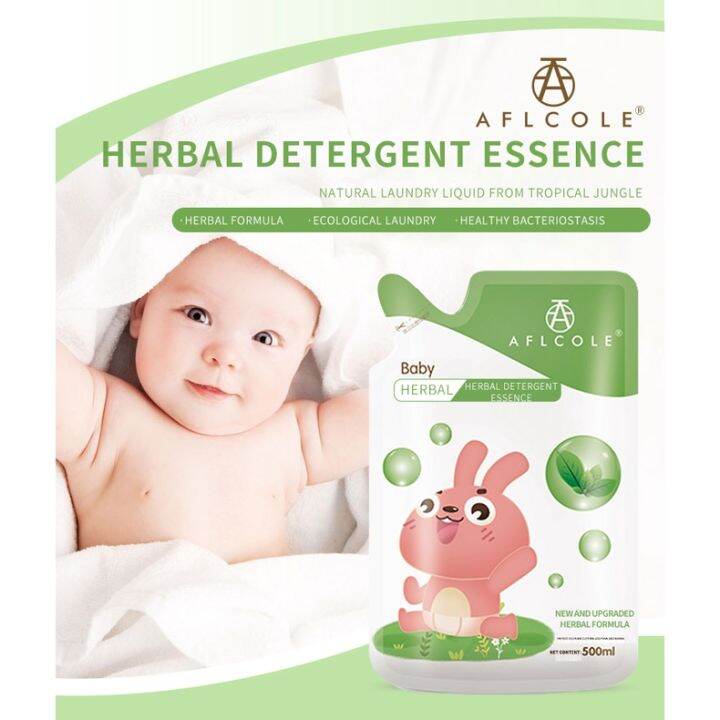GuanHe AFLCOLE Baby Laundry Detergent, Mosquito Repellent Laundry