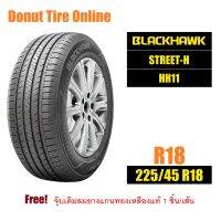 BLACKHAWK  STREET-H  รุ่น HH11  ขนาด 225/45 R18  จำนวน 1 เส้น