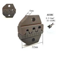 Die Sets For FSE/HS-A03BC/A06WF2C/A07FL/A26TW/PP-T/A2546B Crimping Plier Machine Modules Jaws Plug Spring Crimping Cap Terminals Electrical Circuitry