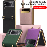 Magnetic Mirror Makeup Case for Samsung Galaxy Z Flip 3 Phone Bags With Long Lanyard Strap and Card Slot