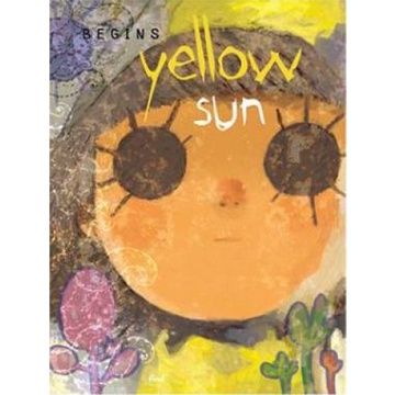 Yellow Sun Begins /ชัยพร พานิชรุทติวงศ์