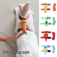 【LZ】 1PC Cute Rabbit Adjustable Soft Harness With Safe Buckle Small Pet All Body Harness Leash For Guinea Pig Walking Lead Rope