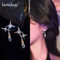 Shiny Star Drop Earrings for Woman Sparkle Rhinestone Waterdrop Stud Earring Jewelry Asymmetrical Mini Zircon Cross Earrings