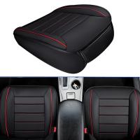 Hot Sale Car Front Seat Cover PU Non-slip Automobile Cover For Four Seasons Seat F1P6