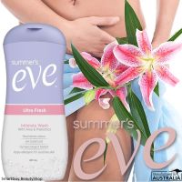 Summers Eve Ultra Fresh Intimate Wash 237ml ผลิตภัณฑ์ทำความสะอาดจุดซ่อนเร้นสำหรับผู้หญิงสูตรอ่อนโยนสินค้านำเข้าจากออสเตรเลีย