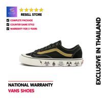 SPECIAL PRICE GENUINE-VANS STYLE 36 SF SPORTS SNEAKERS SHOES VN0A3MVL4YY-WARRANTY 5 YEARS