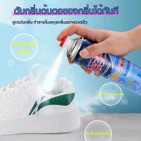 สเปรย์ดับกลิ่นเท้า 360ML ที่ดับกลิ่นรองเท้า สเปยดับกลิ่น ดับกลิ่นใน1วิ สเปรย์ระงับกลิ่นเท้า ต่อต้านแบคทีเรีย สเปรย์ฉีดเท้า น้ำยาดับกลิ่นเท้า