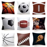 Sports Ball Printed Cushion Cover 45*45cm Printed Pillowcases Cushions Pillow Cases Polyester Home Decor Pillow Cover 0814