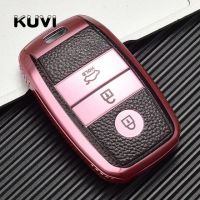 โครงเปลือกนอกเคส Kunci Remote Mobil หนังสำหรับ KIA Rio Rio5 Sportage Ceed Cerato K3 KX3 K4 K5 Cerato Sorento Optima Cerato Picanto