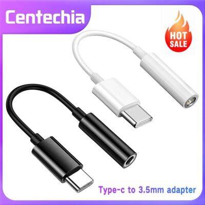 Type C To 3.5mm Jack Earphone Audio Adapter Aux Cable For Xiaomi Huawei Mini Headphone Adapter USB C To 3.5mm Audio Converter