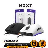 NZXT LIFT Gaming Mouse