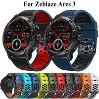 Silicone Strap For Zeblaze Ares 3 Bracelet Wristband For Zeblaze Ares 3 Smart Watch Band Replacement Bracelet Breathable Strap Straps