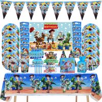 Disney Toy Story Birthday Decoration Balloons Set Customizable Background Baby Shower Party Supplies Disposable Tableware