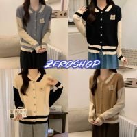 Zero shop?พร้อมส่ง? (Zero-M0519) เสื้อไหมพรมแขนยาว กันหนาวใส่สบาย ดีเทลแถมเข็มกัดหมีน้ารักมาก