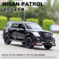 (กล่องโฟม) รถ1:24ถึง Nissan Patrol รุ่นรถอัลลอย6เปิดแสงเสียงของเล่นตกแต่งเด็กผู้ชาย