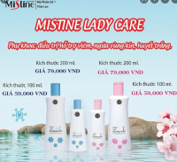 Mistine Lady care intimate Cleanser  มิสทีน เลดี้แคร์ อินทิเมท คลีนเซอร์ ของแท้100%