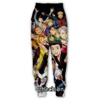 New Phechion anime male/female YURI!!! 3D printed casual pants on ice, fashionable street wear, mens loose fitting sports pants F151