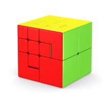 MoYu Meilong 4x4 5x5 Magic Cube Toy Magnetic Classroom Speed Puzzle Educational Childrens Fidget Toy Boys Girls Gift Magic Cube Brain Teasers
