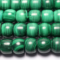 Wholesale (11 beads set) natural 9-12*14 mm malachite loose beads in Flat round shape for jewelry design &amp; DIY bracelet