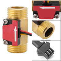 1 ชิ้น Magnetic ทนทาน 1-25L/min Water Flow Sensor Switch G1/2 Thread