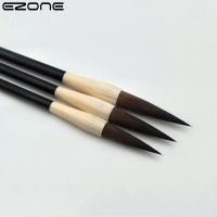 EZONE Writing Brush Calligraphy Practice Rabbit Fur Wood Pole High Elasticity Strong Water Absorption Art Supplies Stationery