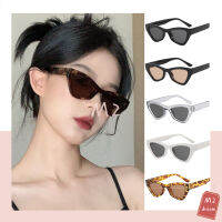 Cat Eye Sunglasses แว่นกันแดดแฟชั่นเกาหลี แว่นตาวินเทจเสือดาว ป้องกันรังสียูวี เหมาะสำหรับเด็กชายและเด็กหญิง