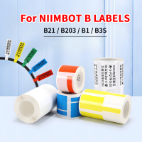 สายเคเบิล Niimbot B3S/B21/B203/B1เครื่องฉลากสติกเกอร์เครื่องสื่อสารกระดาษฉลากสายเคเบิลเครือข่ายแบบมีหางเปียมีความไวต่อความร้อนกันน้ำ02F กระดาษฉลากกาวตัวเอง02T 03F 03T แนวนอน