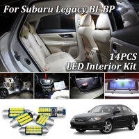 14Pcs Canbus LED Interior Light For Subaru Legacy 4 B4 BL5 BP BP5 Sedan Wagon LED Interior License plate Light (2004-2009)